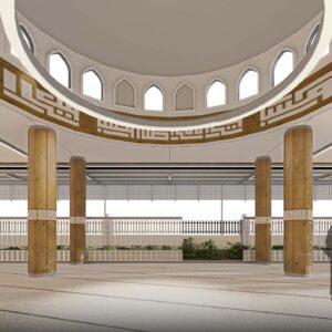 Bahrul Ulum Mosque 04